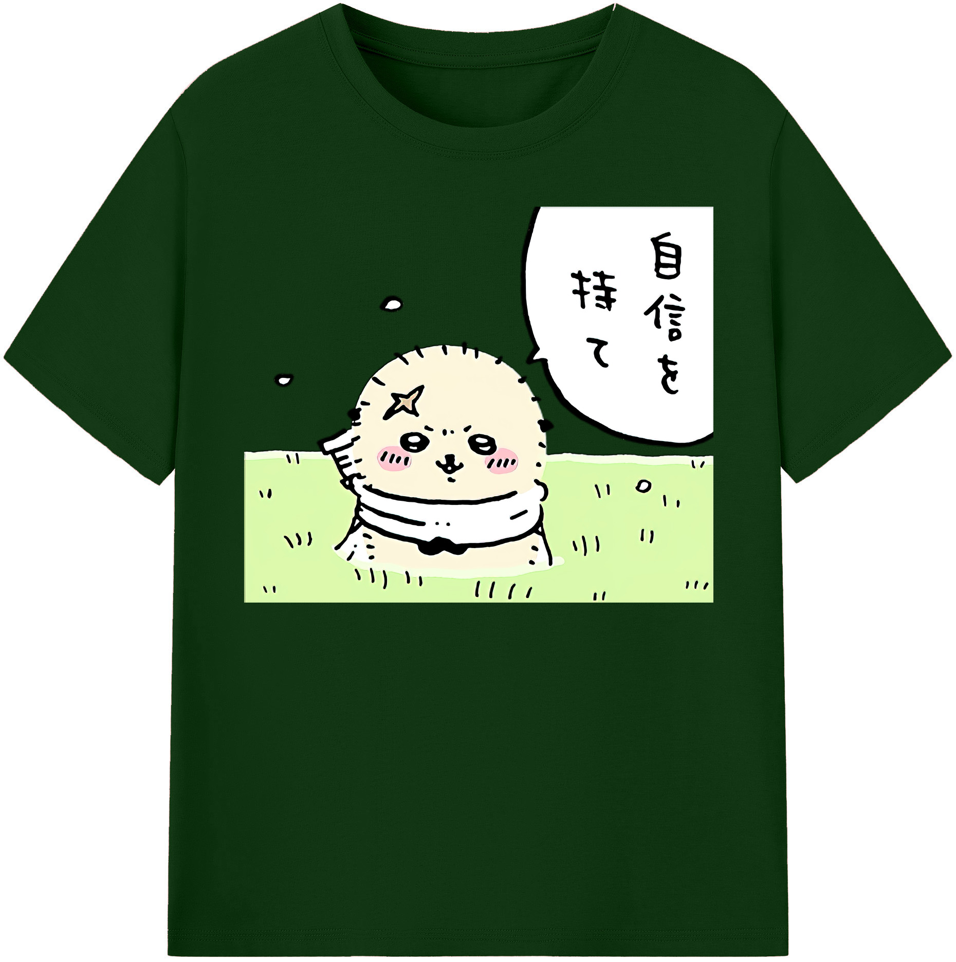 （画像用） ちいかわ ラッコ Chii-kawa Sea otter 綿100％半袖Tシャツ（フロントプリント）